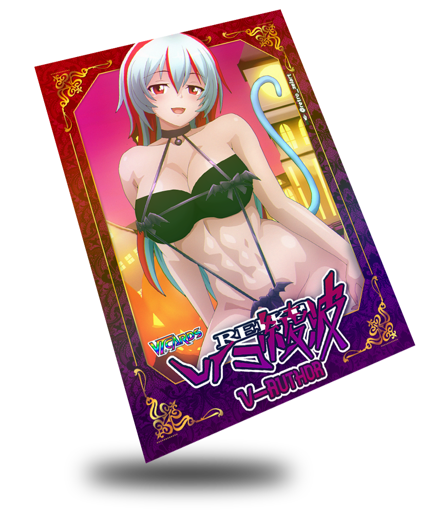Reiko Ayanami Stripped Down Regal, Vtuber Trading Card